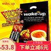 越南进口威拿咖啡1700g猫屎三合一wakeup速溶咖啡粉100条
