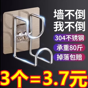 免打孔卫生间置物架挂钩浴室洗脸盆收纳架厨房卫生间用品挂盆神器