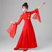 灯火里的中国舞蹈服女童红色长裙儿童爱国主题红歌合唱演出服礼服