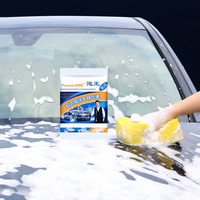 泡王洗车粉水蜡白车高泡沫(高泡沫)清洁强力去污蜡汽车清洗剂喷壶套装