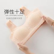 蕾丝乳胶内衣女无钢圈一片式，聚拢收副乳，运动背心薄款睡眠文胸内衣