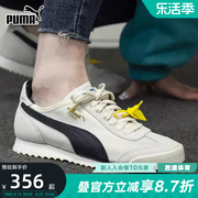 Puma彪马男鞋女鞋秋复古跑步情侣鞋运动鞋休闲板鞋362408