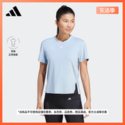 速干运动健身上衣圆领，短袖t恤女装夏季adidas阿迪达斯