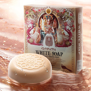 一般贸易泰国沐朵蛇毒手工皂精油皂洁面深层清洁毛孔