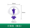 地插式微喷插杆微喷滴灌套装微喷喷灌雾化大棚育苗微喷头节水灌溉