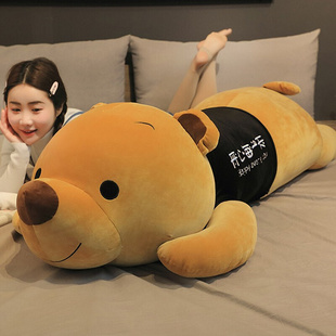 狗熊抱抱熊公仔玩偶大号，泰迪熊毛绒玩具可爱女孩，床上睡觉抱枕娃娃