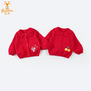 宝然女宝宝秋装毛衣喜庆大红色针织衫开衫婴儿外套外出宝宝装9725