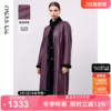 马天奴(马天奴)2023年冬季紫色立领印花长款金貂绒大衣保暖品质感外套