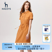 hazzys哈吉斯(哈吉斯)短袖，衬衫裙女士夏季梭织，收腰显瘦休闲英伦连衣裙