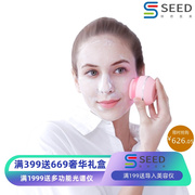 电动洁面洗脸仪面部洁面仪器 超声波美容 洗脸 电动硅胶洁面仪