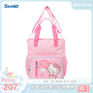 sanrio三丽鸥，hellokitty凯蒂猫与火烈鸟女童斜挎包，单肩包儿童背包