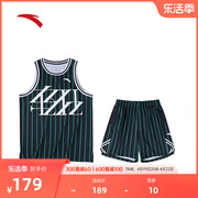 安踏速干篮球套装丨轻狂系列，男子篮球比赛球衣坎肩背心152321205