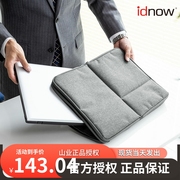 日本SANWA SUPPLY 笔记本电脑内胆包15.6寸电脑包平板保护套简约
