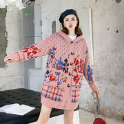 粗棒针开衫毛衣女(毛衣女)中长款2022新针织(新针织)外套秋冬宽松加绒加厚中长款大