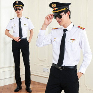 机长制服男航空机师空乘，服空少飞行员服装，男夜店发型师衬衫演出服