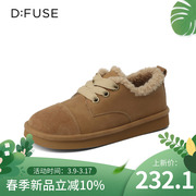 D：Fuse/迪芙斯冬季圆头勃肯鞋保暖加绒厚底系带单鞋女DF3311277G