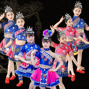 六一少数民族儿童苗族三月三演出服侗族舞蹈服装壮族，女童表演服饰