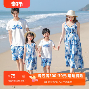 海边度假拍照亲子装母女波西米亚连衣裙夏季一家四口三亚沙滩套装