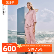 schiesser舒雅铂雅女士，御印系列80s丝光纯棉，睡衣家居服套装22898h