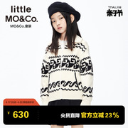 美丽诺羊毛littlemoco童装，男童女童费尔岛北欧风毛衣开衫外套