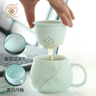 昌南陶瓷景德镇茶具过滤茶杯个人专用高档办公室泡茶杯茶水分离杯
