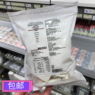 香港muji无印良品化妆棉三角形，粉底液bb霜，海绵粉扑40枚