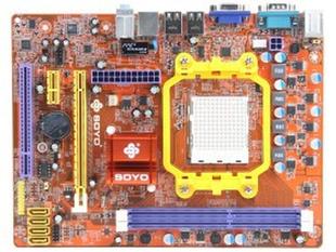 SY-N78GM3-RL AM2主板 780G 集成显卡 DDR3代内存 支持AM3议