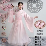女童古装儿童古筝演出服女汉服中国风，古代小孩仙女装轻纱写真礼服