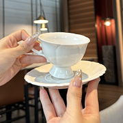 贵妇下午茶杯哦!复古浮雕，高脚陶瓷咖啡杯碟套装中古杯子红茶杯