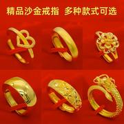 越南沙金古法戒指女镀金花朵光面久不掉色结婚指环首饰品