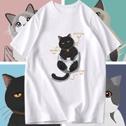 布偶猫暹罗猫孟买猫口袋猫咪萌宠男女情侣学生定制半袖短袖T恤衫