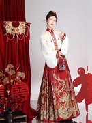 2023重工刺绣红色马面裙敬酒服新中式结婚礼服订婚套装婚服女