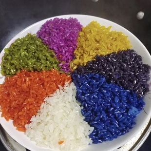 广西特产五色糯米饭花米饭纯天然植物染料红紫蓝草五彩米蓝橙紫黄