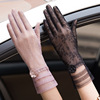 女士开车专用手套防晒法式优雅长款黑色蕾丝复古新娘礼服赫本风薄