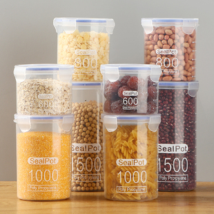 密封储物罐食品级大号透明塑料，五谷杂粮保鲜盒厨房，茶叶零食收纳盒