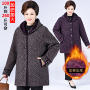 200斤妈妈秋冬装加棉外套，2024中老年女大码风衣，中年女士大衣