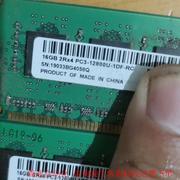 16g单条 DDR3 AMD专用 感兴趣私聊。