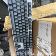 logi罗技机械键盘K845 多个要的联系质量保证