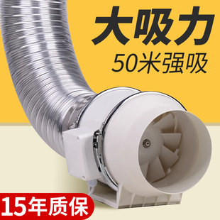 管道抽风机排风扇大吸力排风机110/160pvc换气扇强力排气扇送风机