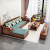 新中式金丝檀木冬夏两用实木沙发，贵妃转角组合储物禅意客厅家具