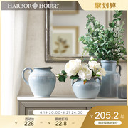 harborhouse美式陶瓷干花瓶，复古创意插花器，家居饰品客厅ripana