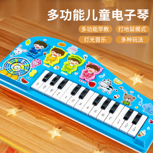 儿童电子琴小女孩钢琴玩具宝宝，4初学者可弹奏2乐器，男孩1一3岁婴儿