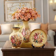 欧式摆件陶瓷花瓶三件套大号家居电视柜装饰品客厅花插结婚礼物