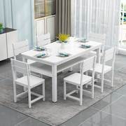 长方形餐桌双层时尚小桌子现代小户型家用饭桌4人6人餐桌椅组合