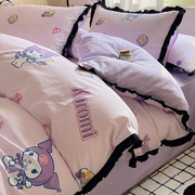 纯棉床上四件套100全棉库洛米可爱被套卡通儿童1.5米宿舍床单床品
