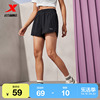 特步梭织运动短裤女子，2024夏季运动透气休闲健身跑步短裤女