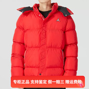 Nike/耐克百搭简约男装冬季红色外套运动休闲棉服 DQ8105-612