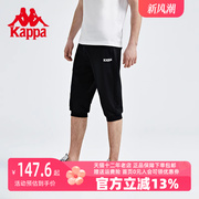 kappa卡帕男短裤，2022夏季运动休闲七分裤小脚卫裤k0c32cq01