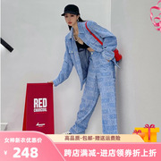 韩版潮流休闲时尚运动套装女2023春秋，宽松满印蓝色外套长裤两件套
