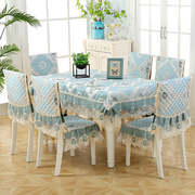 欧式餐桌布餐椅垫套装四季通用餐椅套茶几，垫桌布布艺椅子套罩家用